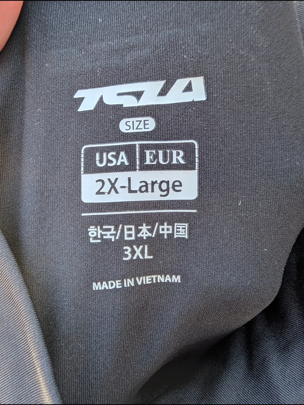 Men’s Black Performance Shirt - 2X-Large